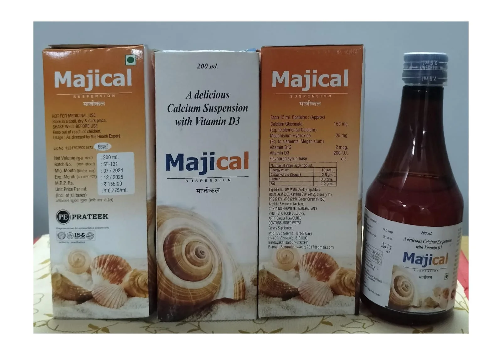 Majical Suspension