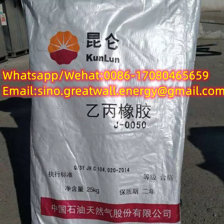 Kunlun J0050 EPM Ethylene Propylene Rubber/J0010 EPM for lubricant oil additive