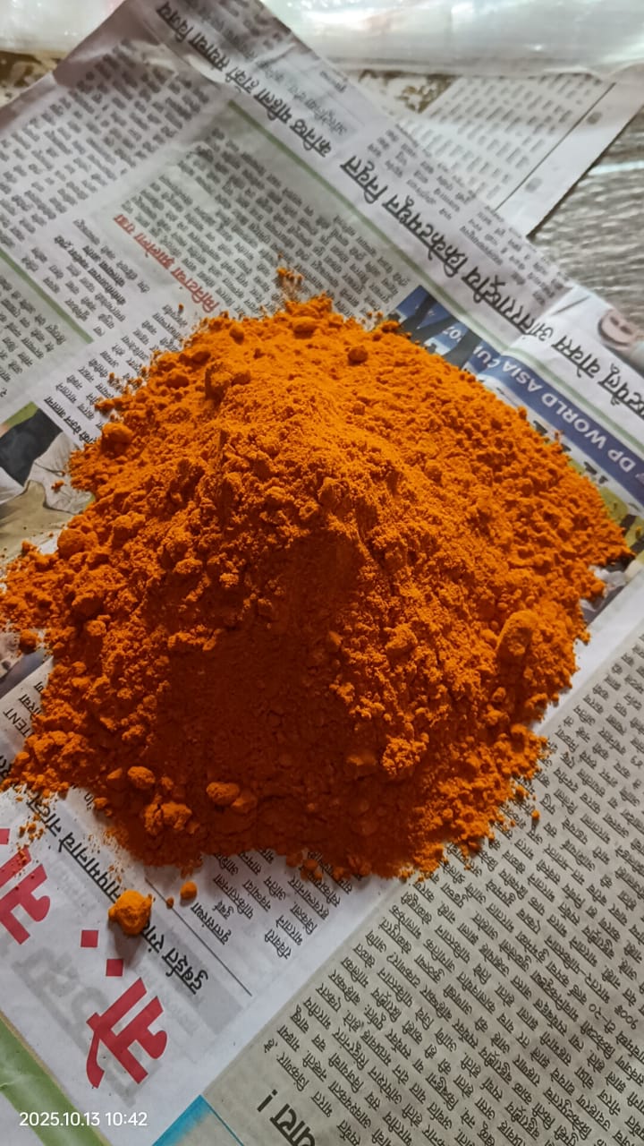 Turmaric Powder 
