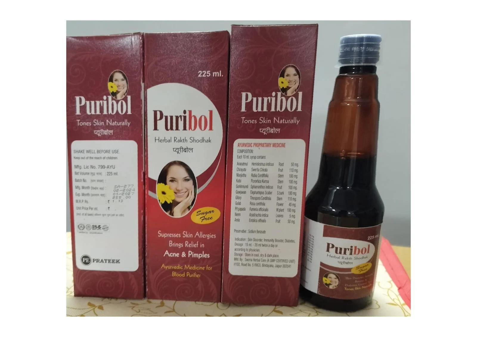 Puribol Syrup