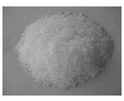 Ibuprofen BP/USP
