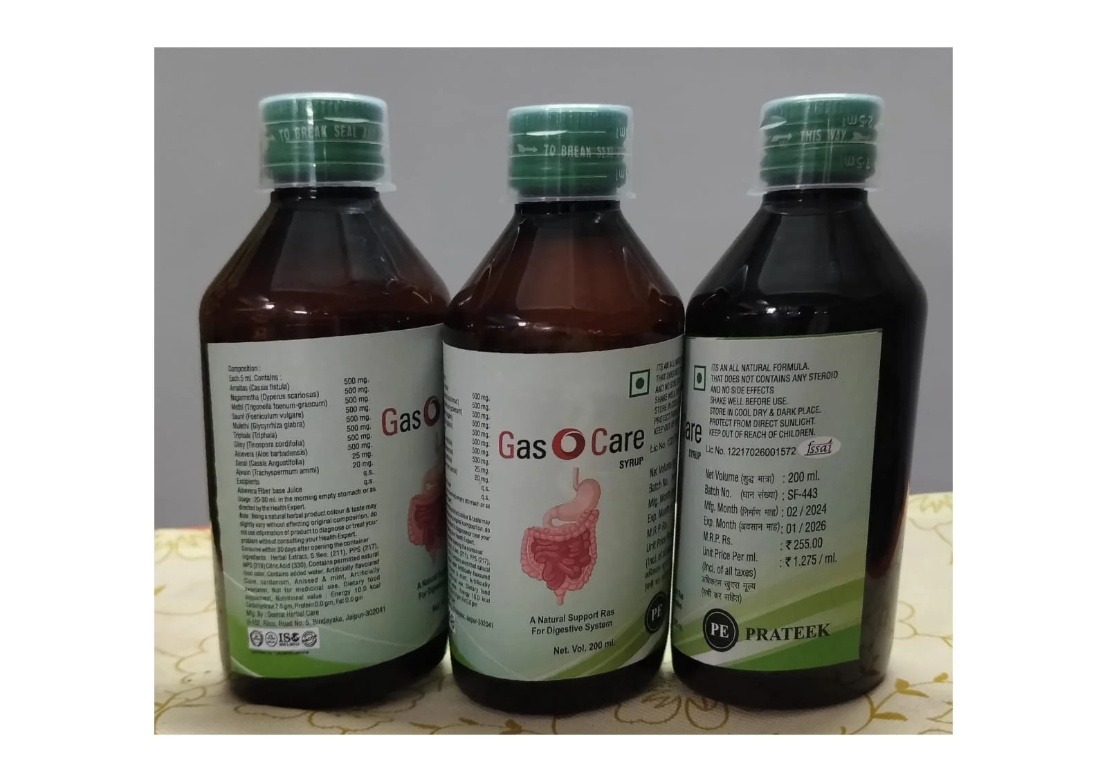 Gas O Care Syrup