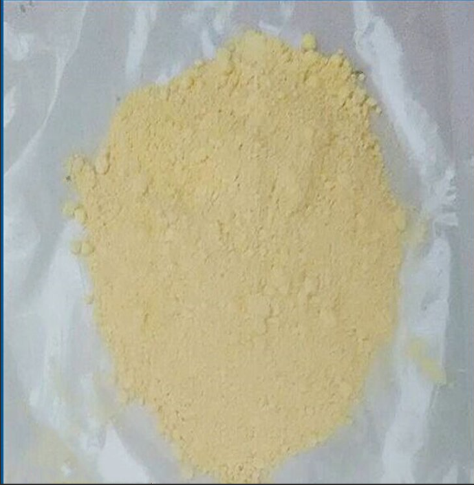 Cefepime hydrochloride