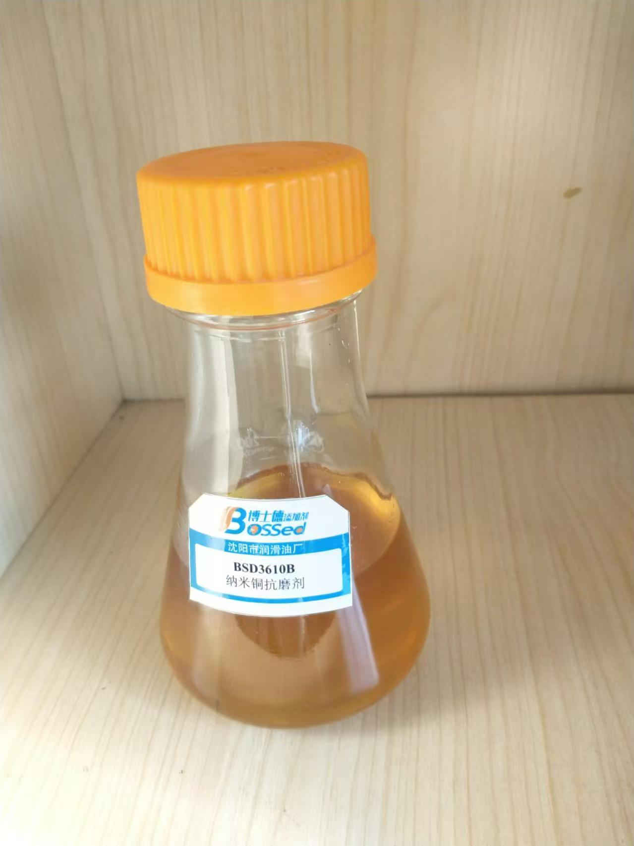 Additive components, High temperature ati-oxidant