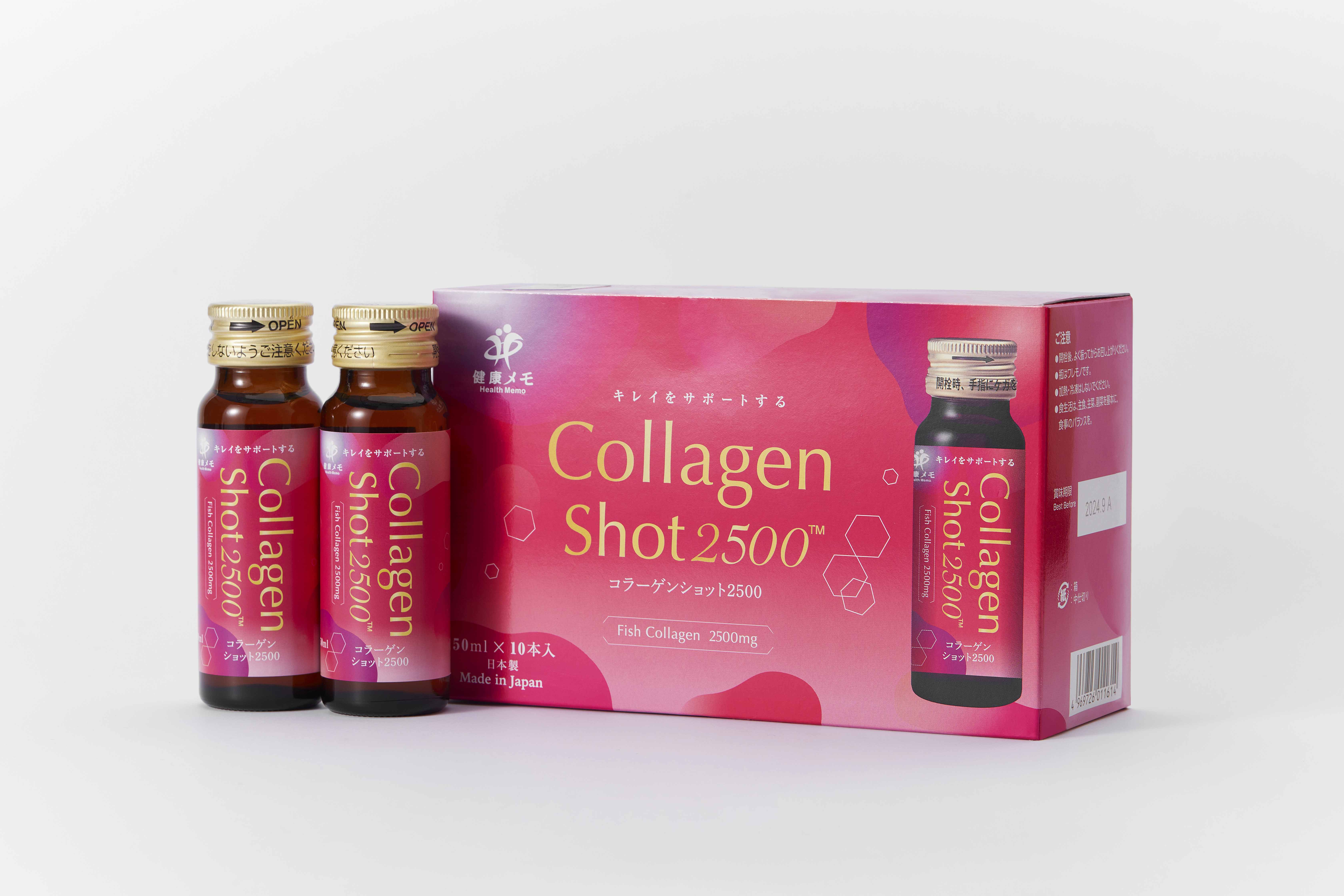 Made in Japan: Collagen Shot 2500