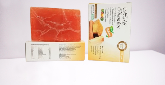 Haldi Chandan Soap