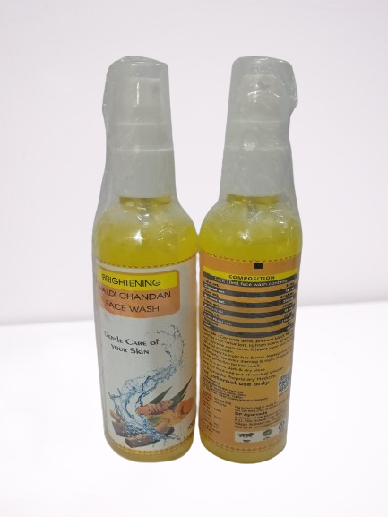 Brightening Haldi Chandan Face Wash