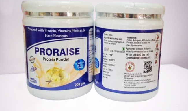 Proraise Protein Powder