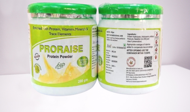 Proraise Protein Powder Elaichi