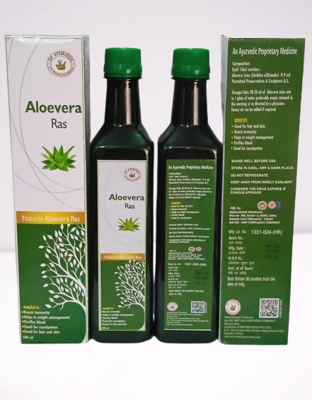 Aloevera Ras