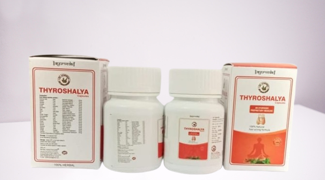 Thyroshalya Capsules