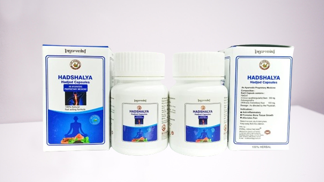 Hadshalya Hadjod Capsules