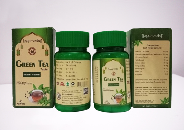 Green Tea Tablet