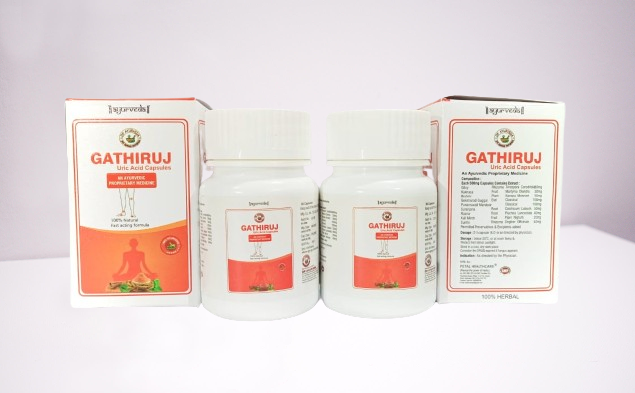 Gathiruj Uric Acid Capsules