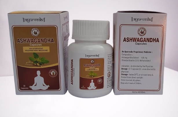 Ashwagandha Capsules
