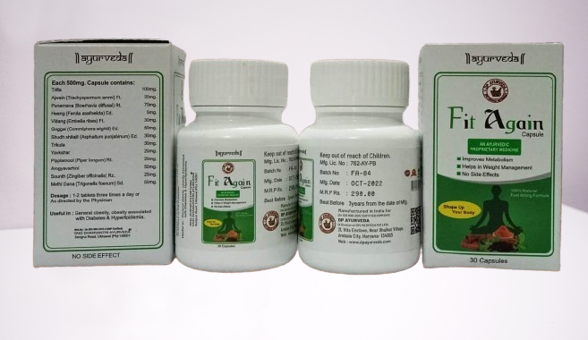 Fit Again Capsule