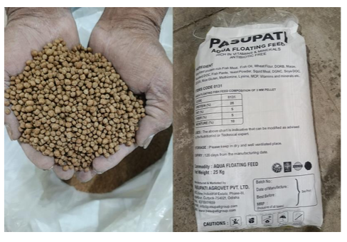 Fish feed 3mm