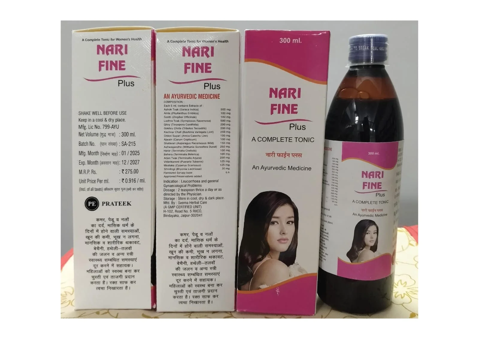 Nari Fine Plus