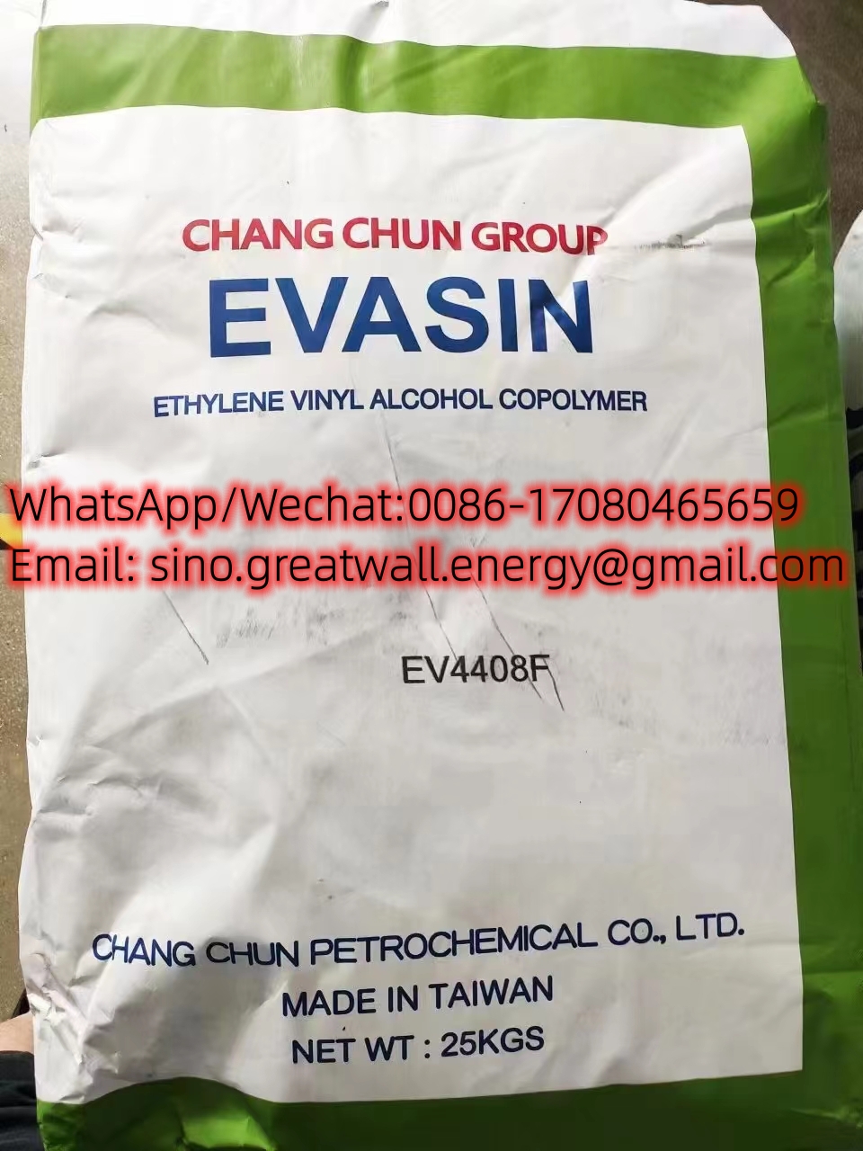 Kuraray EVAL EVOH Resin EVOH Copolymer Granules Pellets F101B F104B F171B